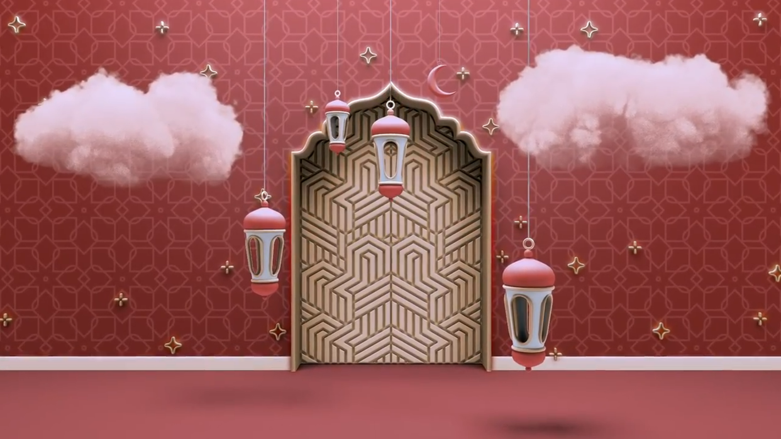 Ramadan Iftar Invitation