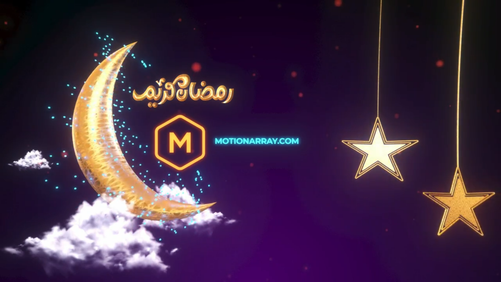 Ramadan Opener