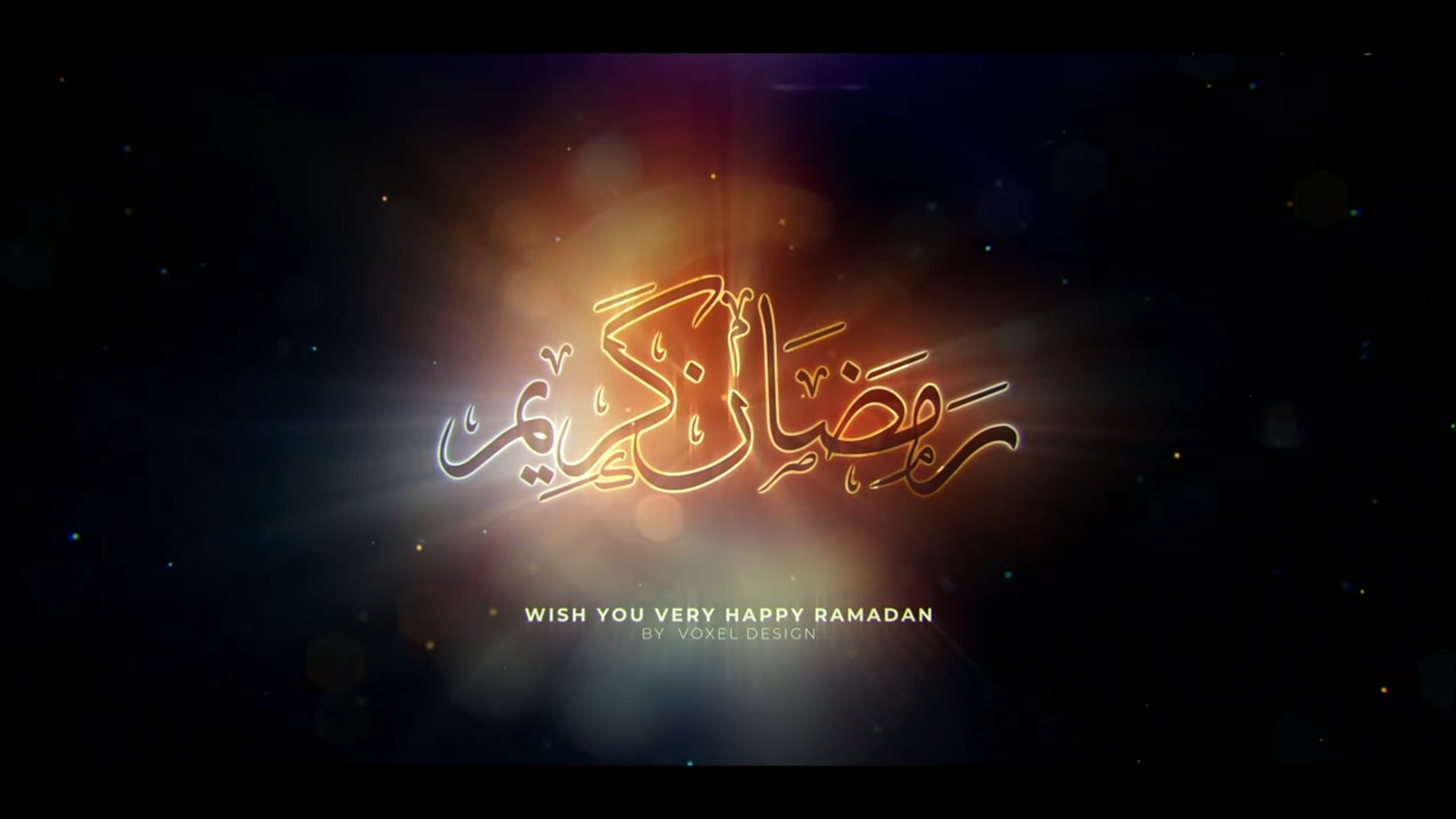Ramadan Opener